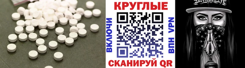 Ecstasy диски  сколько стоит  Нариманов 