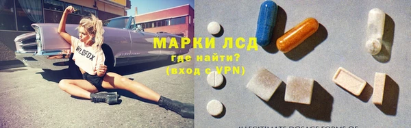 круглые Нефтегорск