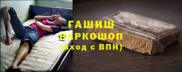 марки lsd Наволоки