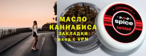 гашик Нея