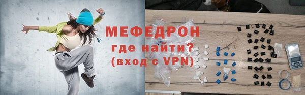 гашишное масло Нефтекумск