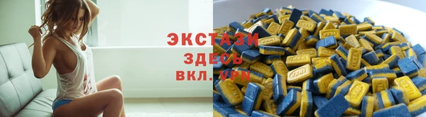 круглые Нефтегорск