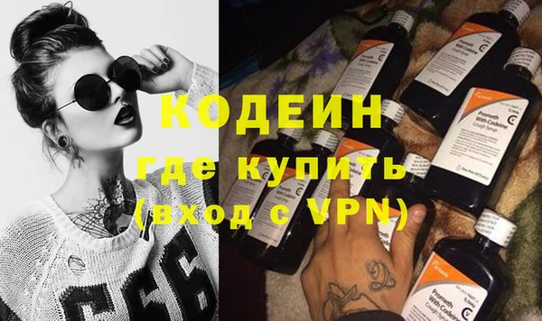 марихуана Надым