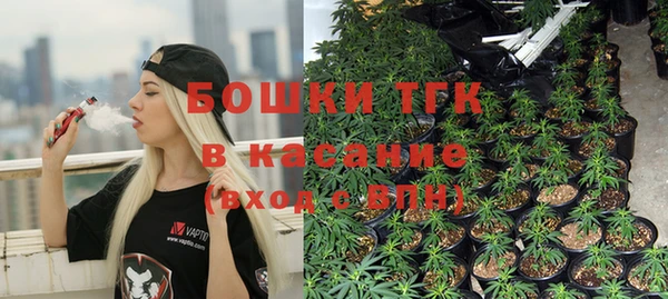 круглые Нефтегорск