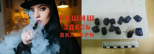 круглые Нефтегорск