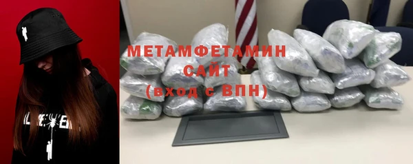 скорость mdpv Навашино