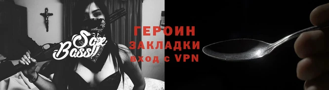 круглые Нефтегорск