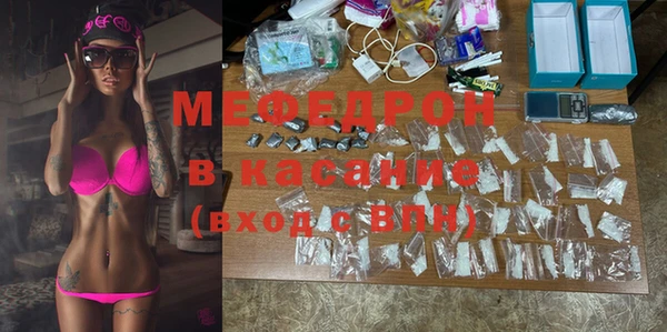 круглые Нефтегорск