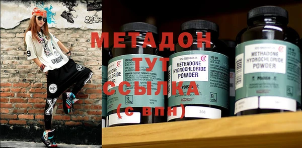 круглые Нефтегорск