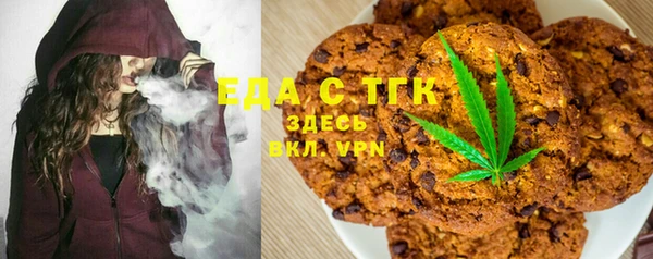 круглые Нефтегорск