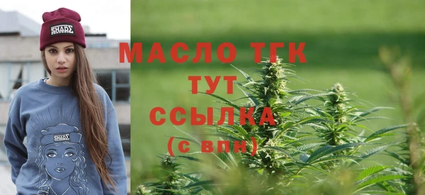 марихуана Надым