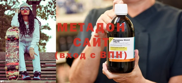 гашик Нея