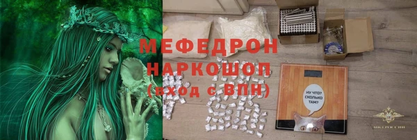 круглые Нефтегорск