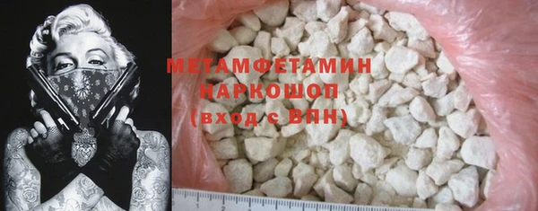 марки lsd Наволоки
