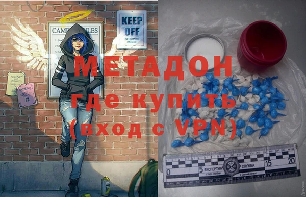 круглые Нефтегорск