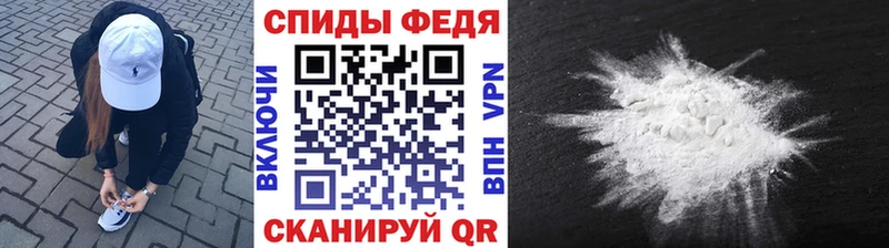 Метамфетамин кристалл Нариманов